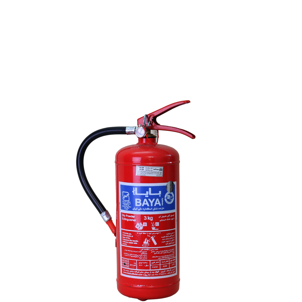 کپسول آتش نشانی  پودر و گاز 3 کیلویی بایا